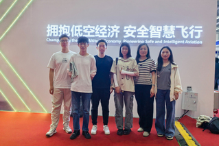 2025安徽合肥参加论坛